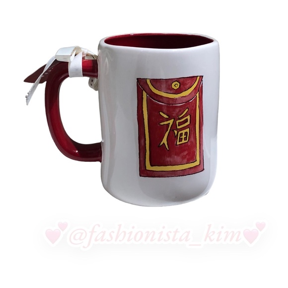 🛍️ Rae Dunn Happiness and prosperity mug New - Picture 6 of 14